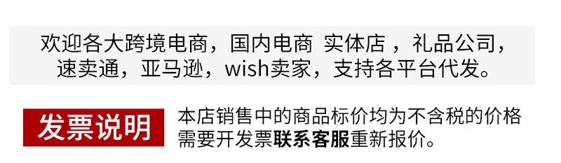 跨境热卖关节人儿童玩具幸运假人偶多关节可动机器人玩偶解压神器详情1