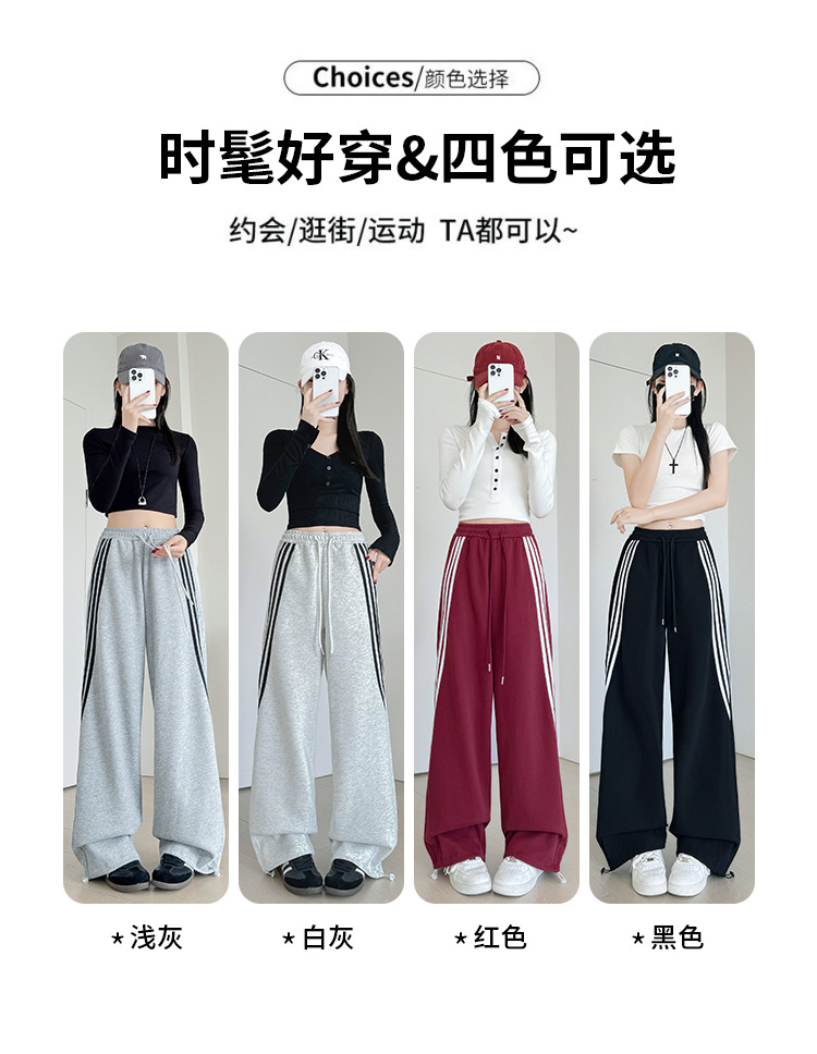 New grey striped sportswear pants for women in autumn and winter, slimming wide-leg sweatpants, loose high-waisted straight-leg casual fleece pants pic 3