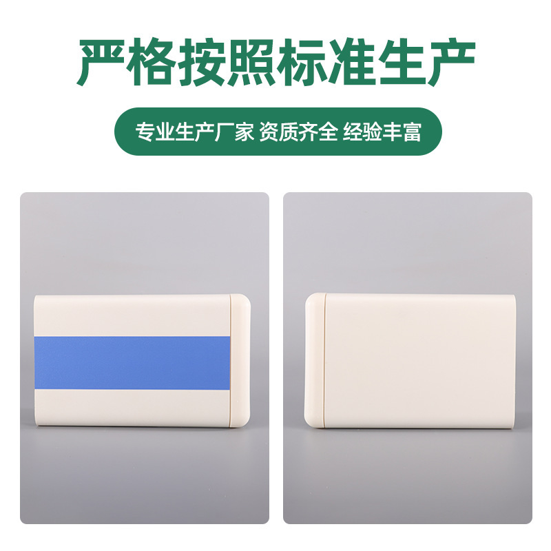 跨境专供医院扶手公寓学校养老院防撞扶手走廊防撞扶手医院护墙详情8