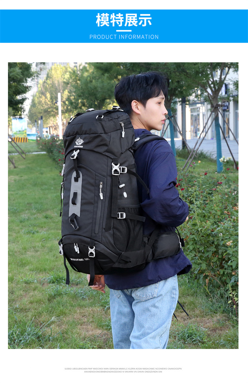 Yitu large-capacity outdoor mountaineering and camping sports bag, water-resistant and wear-resistant hiking travel backpack, Cross-border outdoor bag pic 17