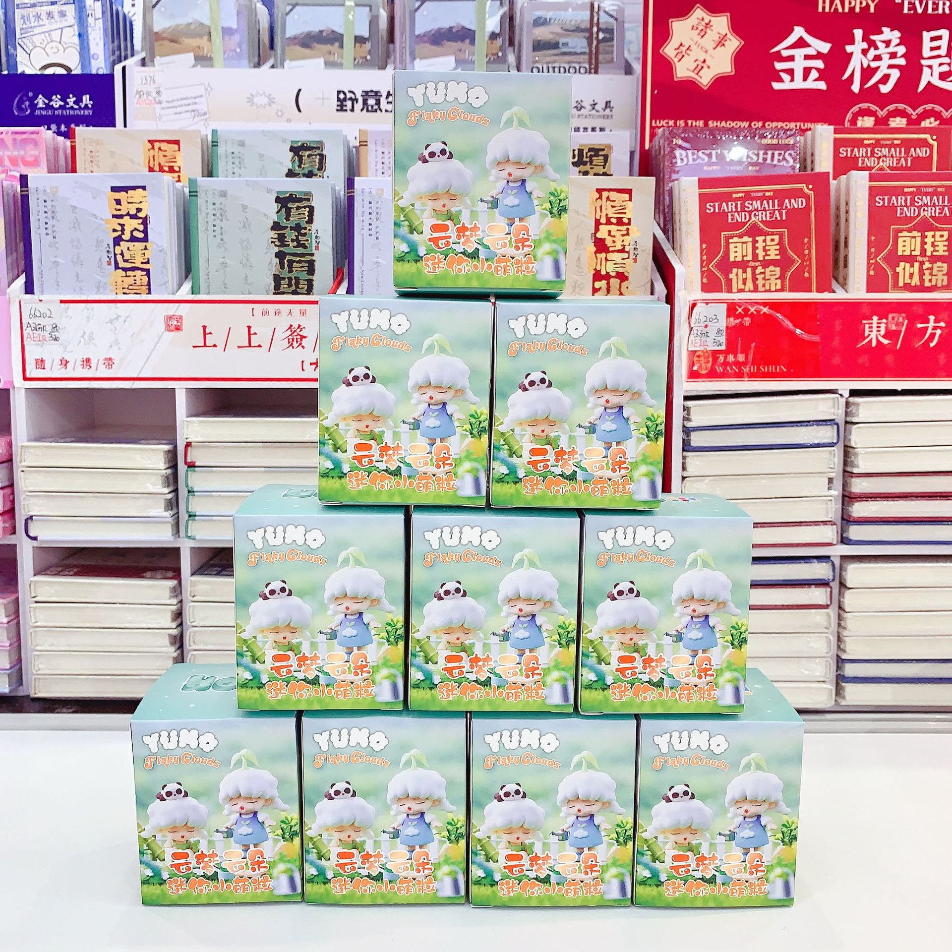 卡通公仔云梦云朵迷你小萌粒树脂热销饰品配件萌粒桌面装饰摆件批详情3