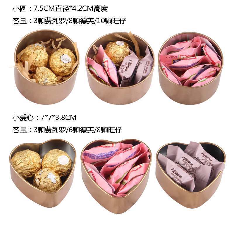 批发风金色磨砂马口铁盒简约喜糖盒包装丝带卡片节日礼品盒详情2