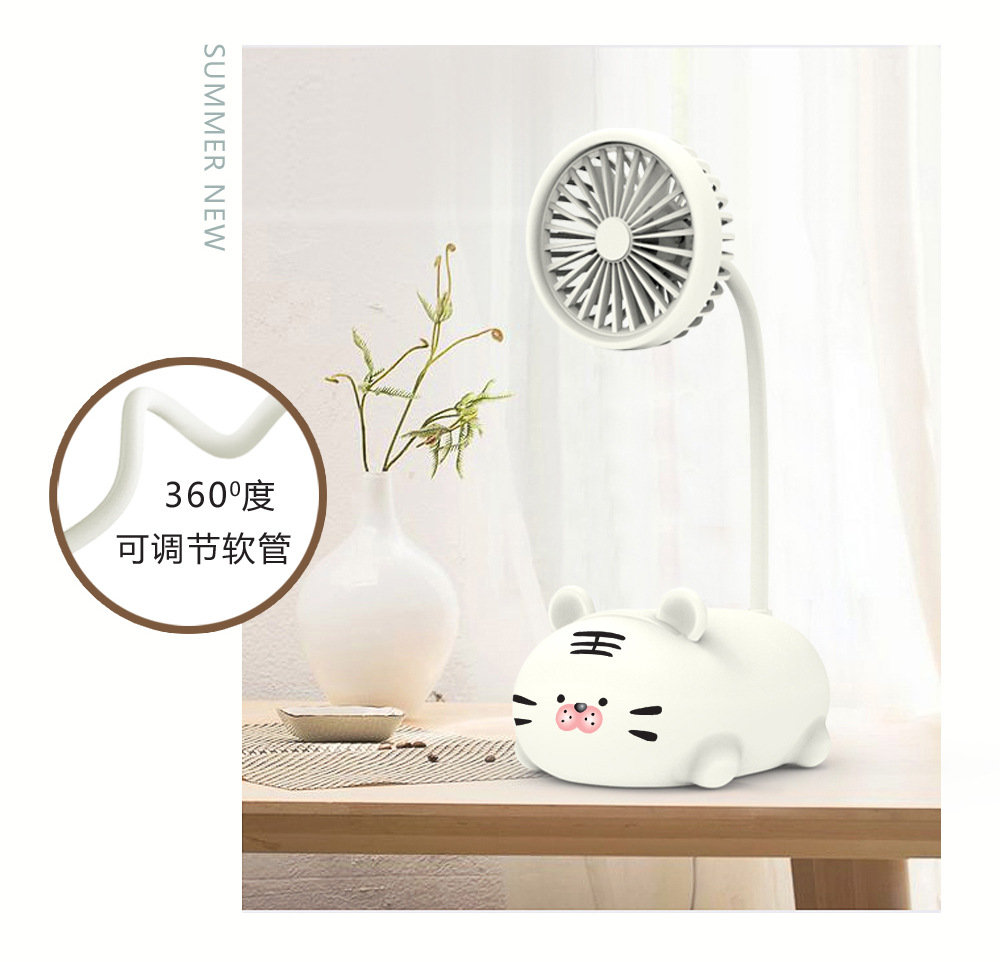 夏季小型卡通电风扇迷你学生宿舍床上台式家用多功能桌面小风扇D详情7