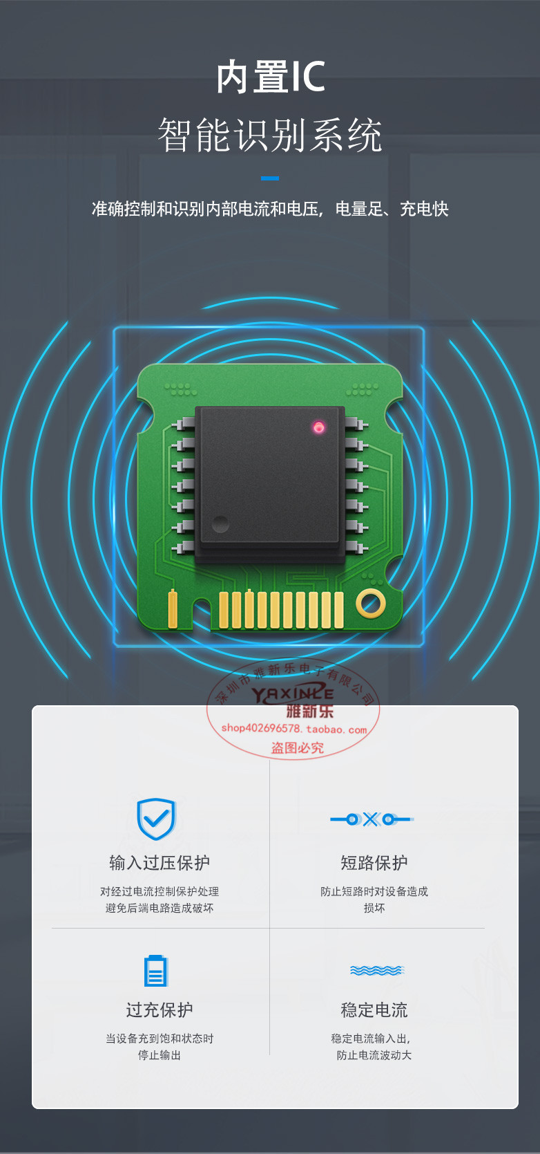 优质3-12V2A直流稳压可调开关电源 led调光调速调压电源适配器24W详情11