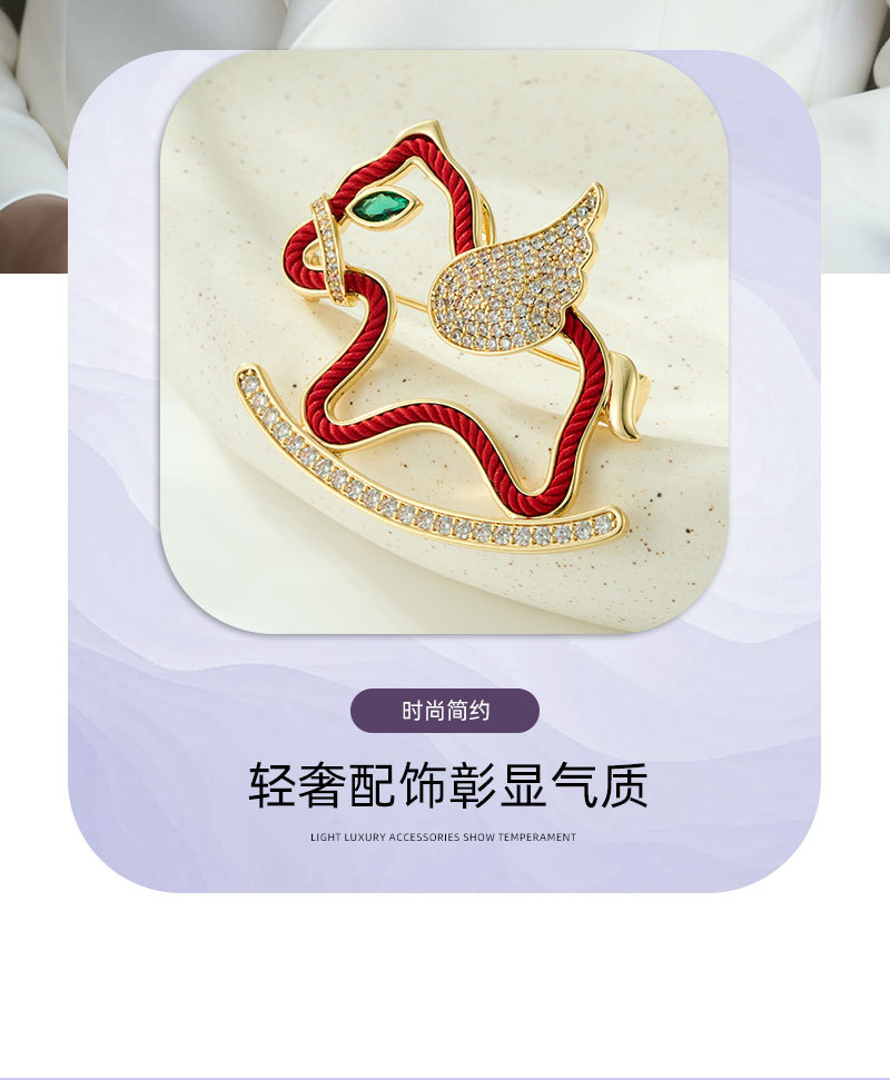 原创两用红绳系列萌马胸针轻奢高级感铜合金微镶锆石马上好运别针详情6