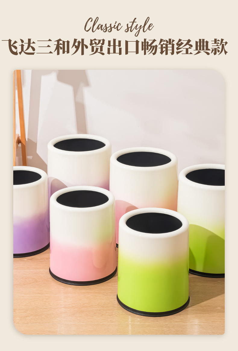 Customized macaron-colored trash cans for home use with a high-end feel, including covered cleaning wastebaskets for the kitchen and living room pic 3