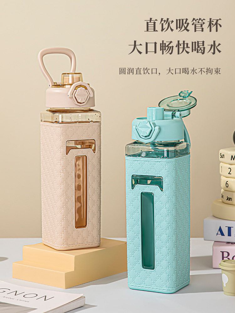 爱马仕皮纹直饮塑料水杯电商跨境亚马逊手提弹跳水壶方形太空杯女详情3