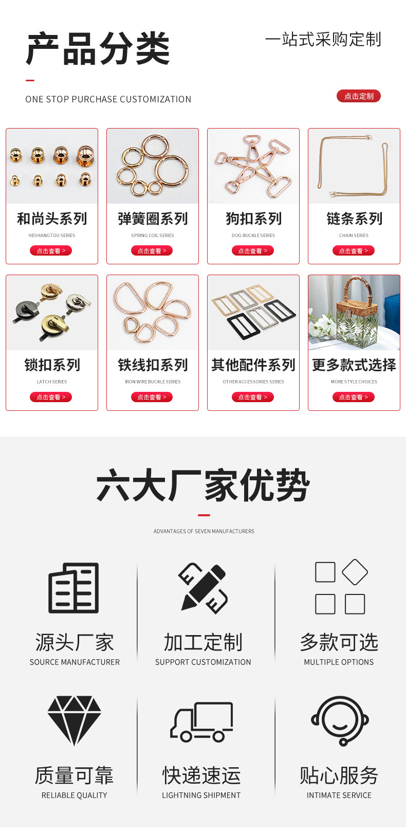 移动_04.jpg