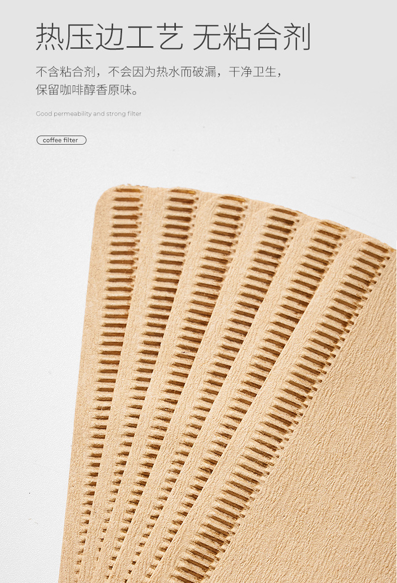 Original wood pulp V-shaped coffee filter paper V60 filter cup coffee drip filter paper in stock, coffee filter paper box pic 5