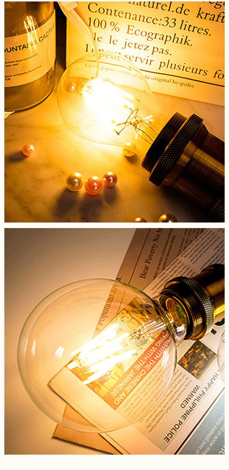 跨境爱迪生led灯丝灯泡e27螺口透明玻璃复古e14客厅节能照明球泡详情8