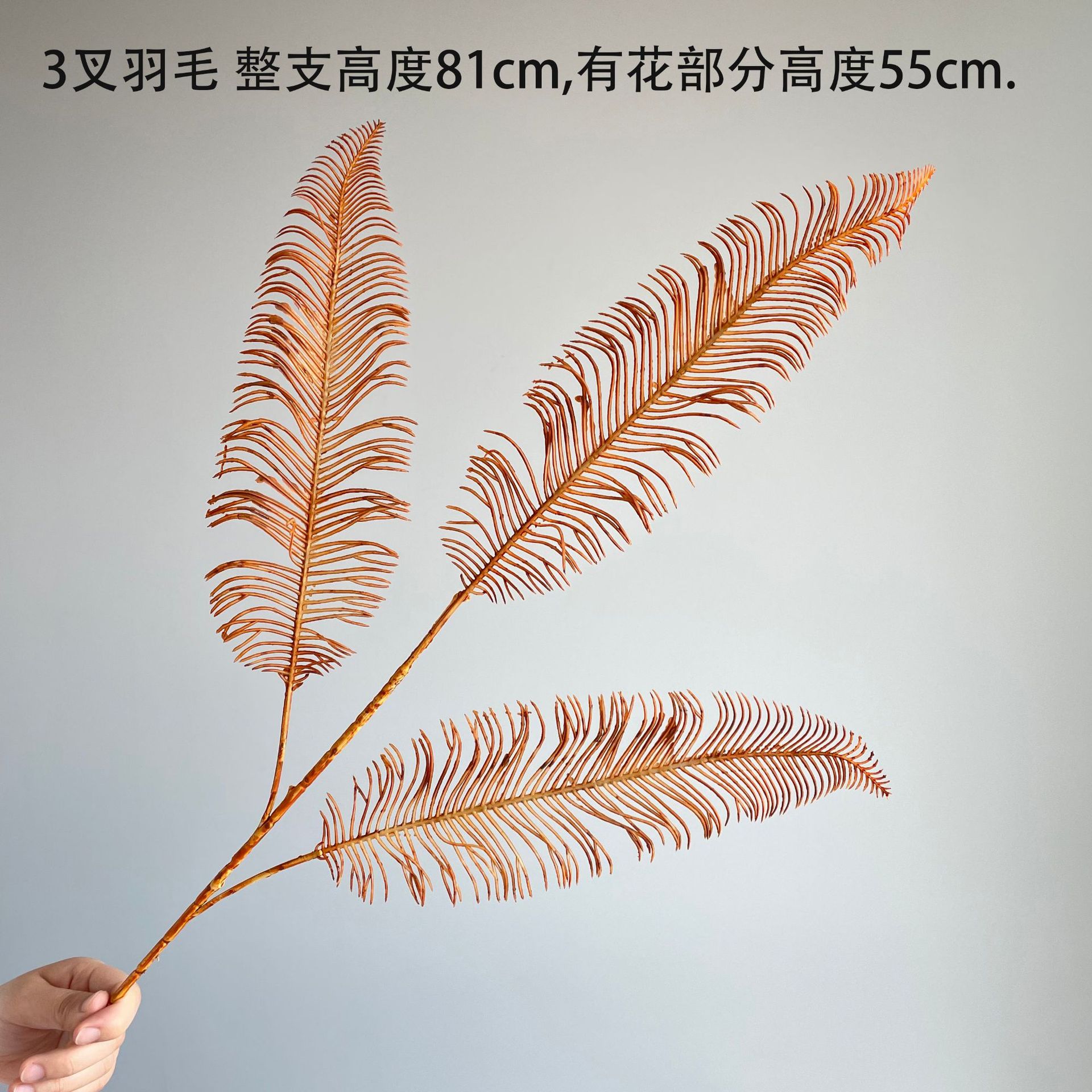 The Medela color series autumn color simulation hydrangea milk tea flower wall and simulation flower window display rose vanilla caramel pic 10