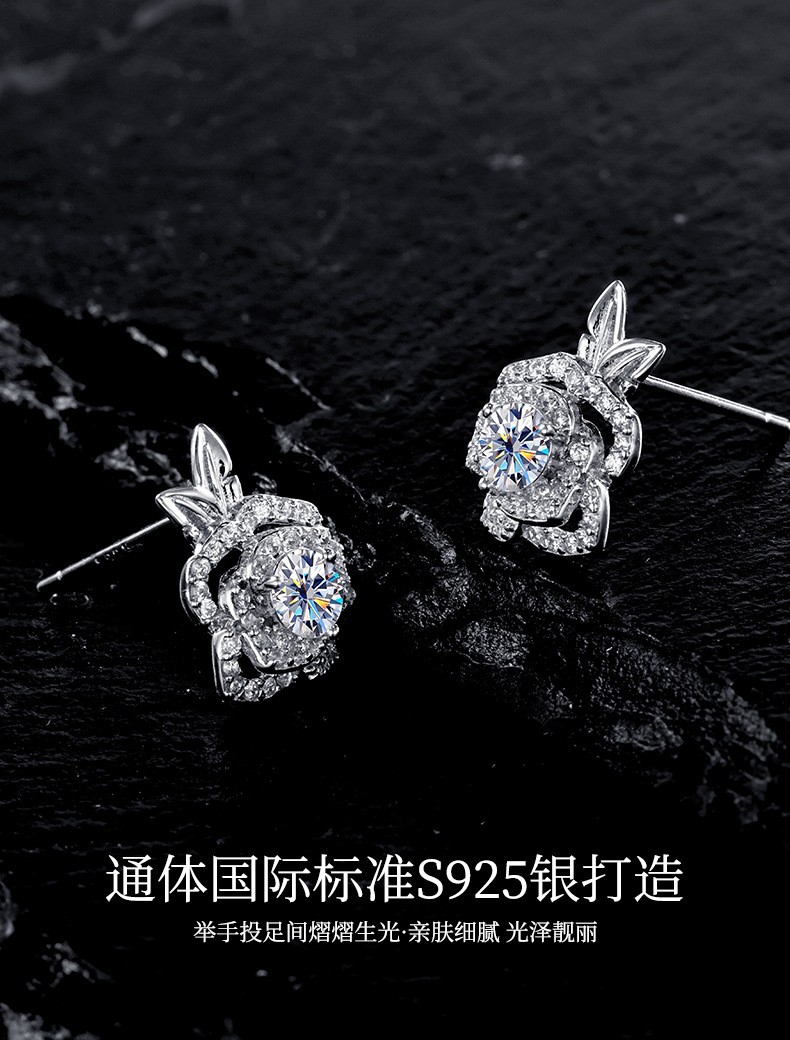 Zhuoheng Select S925 pure silver original Design Rose Double Leaf Full Diamond Mosang earrings with a light luxury and high-end feel pic 15