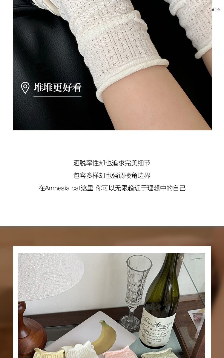 Pure cotton mid-calf socks for women, spring and summer, thin Japanese-style hollowed-out mesh, rolled edge, versatile, dui Dui socks, Zhuji Hosiery pic 5