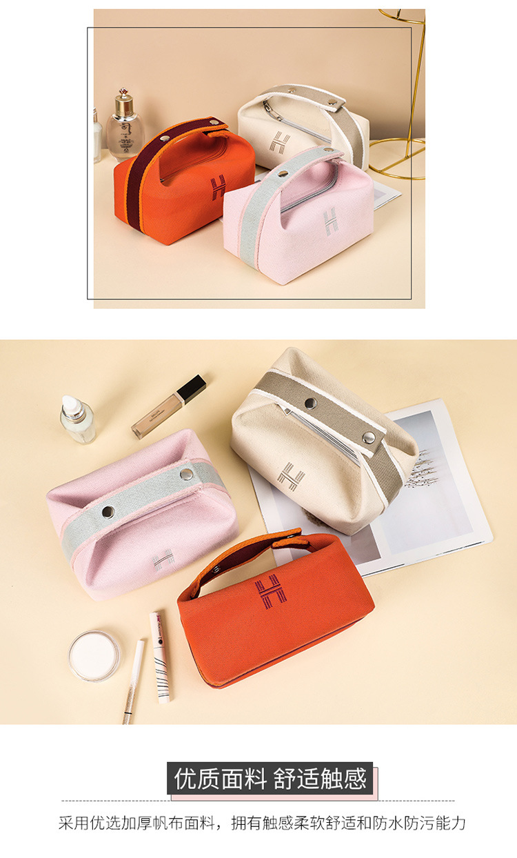 便携化妆包立体补妆袋手提化妆品收纳包随身洗漱包防水简约帆布包详情3
