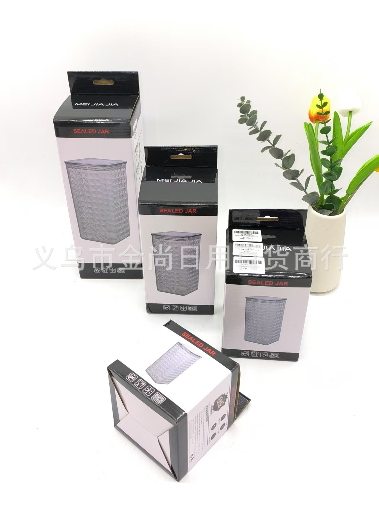批发玻璃茶叶罐抽真空密封罐按压防潮罐子花胶陈皮储存罐咖啡豆储详情2