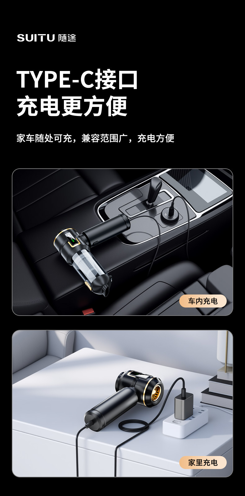 车载吸尘器无刷电机液晶显示屏电量吸尘器手持吸吹一体鼓风机跨境详情14