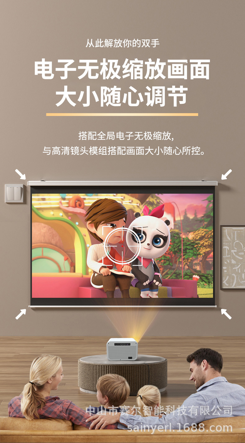 A11 projector with electric focusing, 1080P, suitable for home, office, bedroom wall projection, home small cinema, 4K projector pic 10