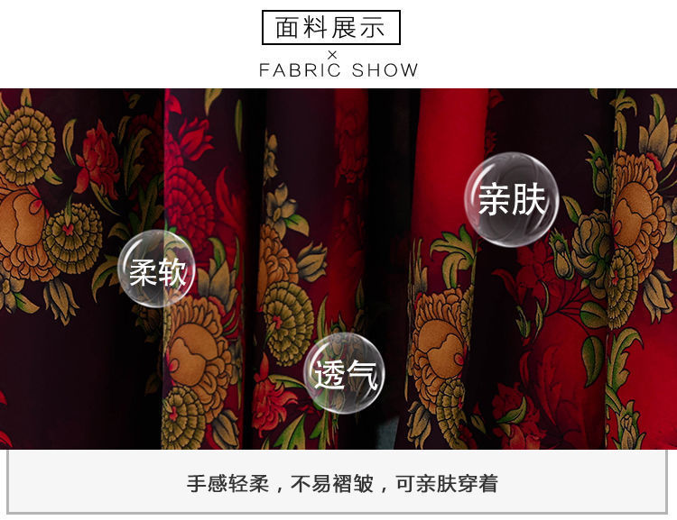 年轻妈妈夏装连衣裙中年女洋气2024新款40岁50中老年夏季气质裙子详情8