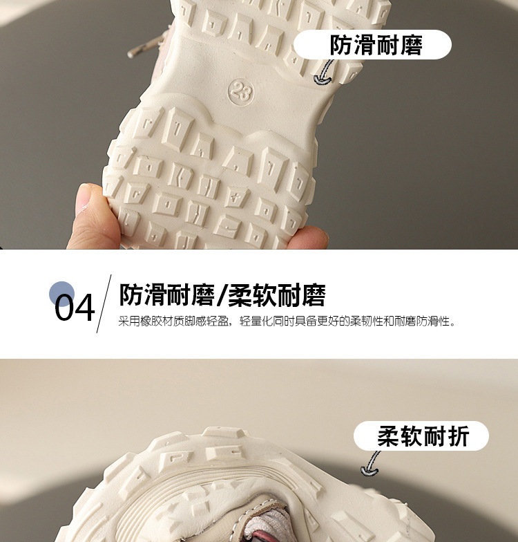 男童运动鞋2025春新款透气童鞋儿童休闲时尚老爹鞋小女孩轻便鞋子详情6