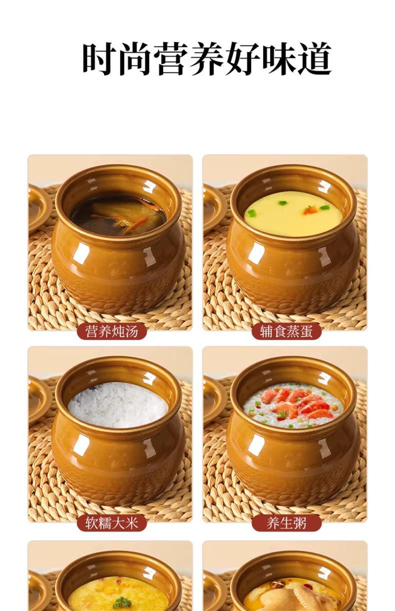 陶瓷瓦罐汤小炖盅家用隔水炖一人份带盖食品级煲汤蒸盅加厚陶瓷煲详情17