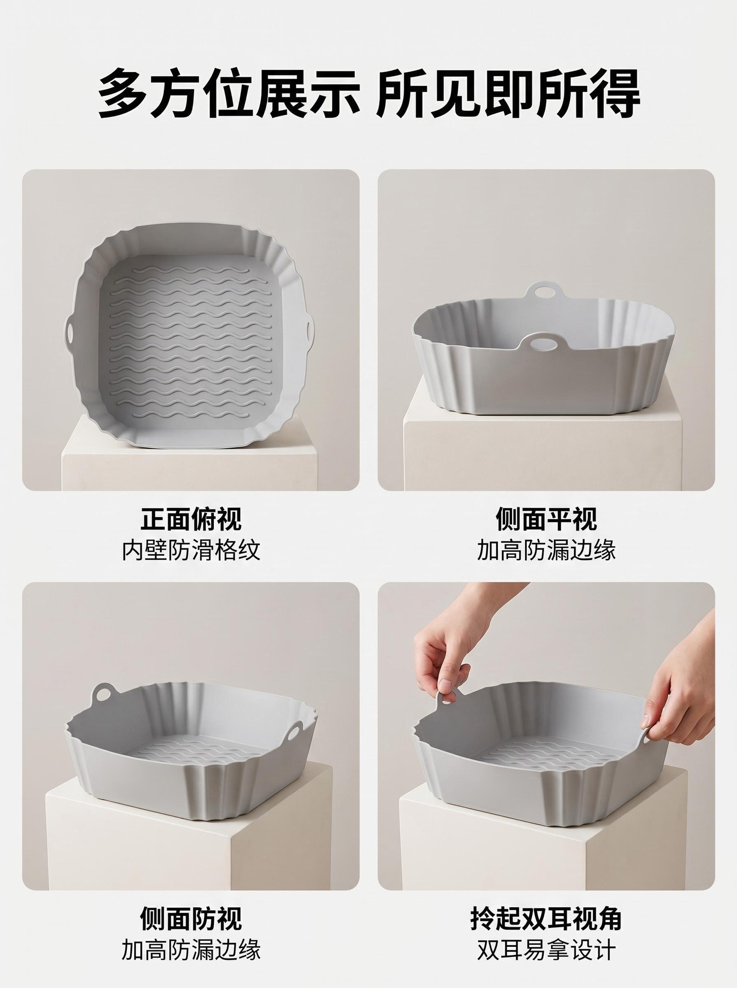 temu跨境空气炸锅硅胶烤盘圆形烘焙烤盘家用空气炸锅硅胶垫详情4