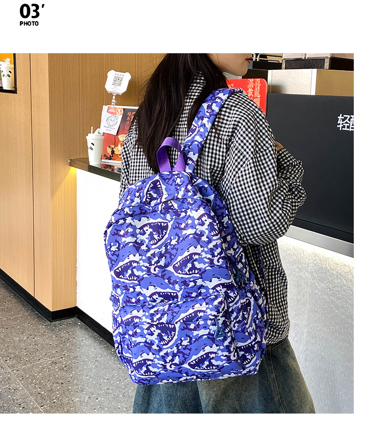 2024新款超轻大容量时尚潮流双肩包男简约电脑包背包中小学生书包详情4