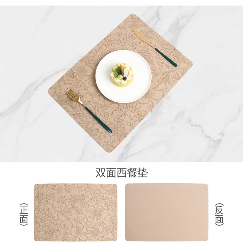 跨境placemat防滑皮革餐垫圆形酒店家居餐桌隔热餐垫子餐桌高级感详情19