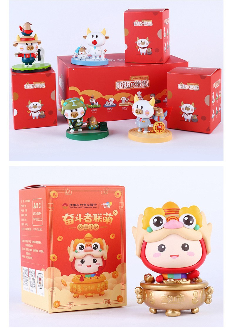 PVC公仔定制滴胶公仔盲盒手办定做树脂摆件潮玩盲盒公仔企业IP订详情16