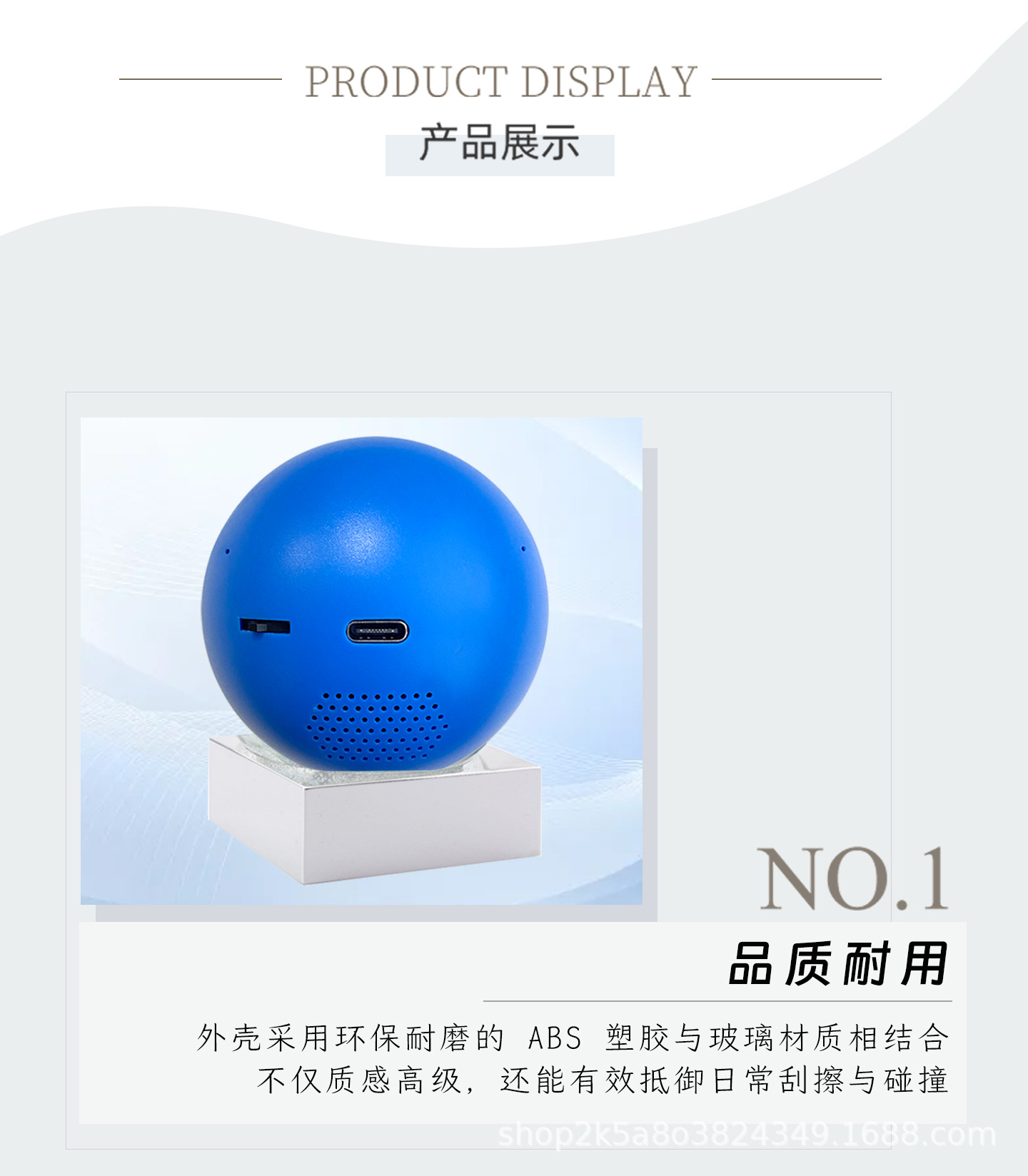 五月天电子球魔法水晶球应援球生日节礼物伴手礼万圣节搞怪球详情4
