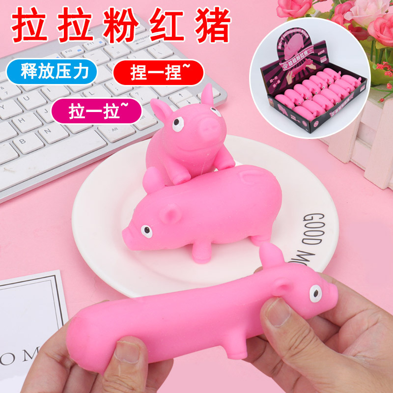 Stress-relieving magic tool, stress-relieving toy Pig Kneading Joy, cute and playful Little pig, the same style as Douyin, boring Lala Pig pic 14