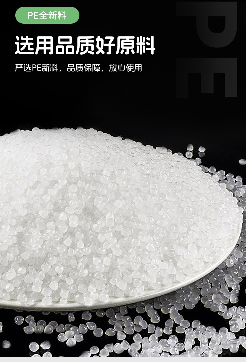 透明奶茶袋子一次性打包袋加厚pe奶茶袋外卖饮料咖啡单双杯袋详情5