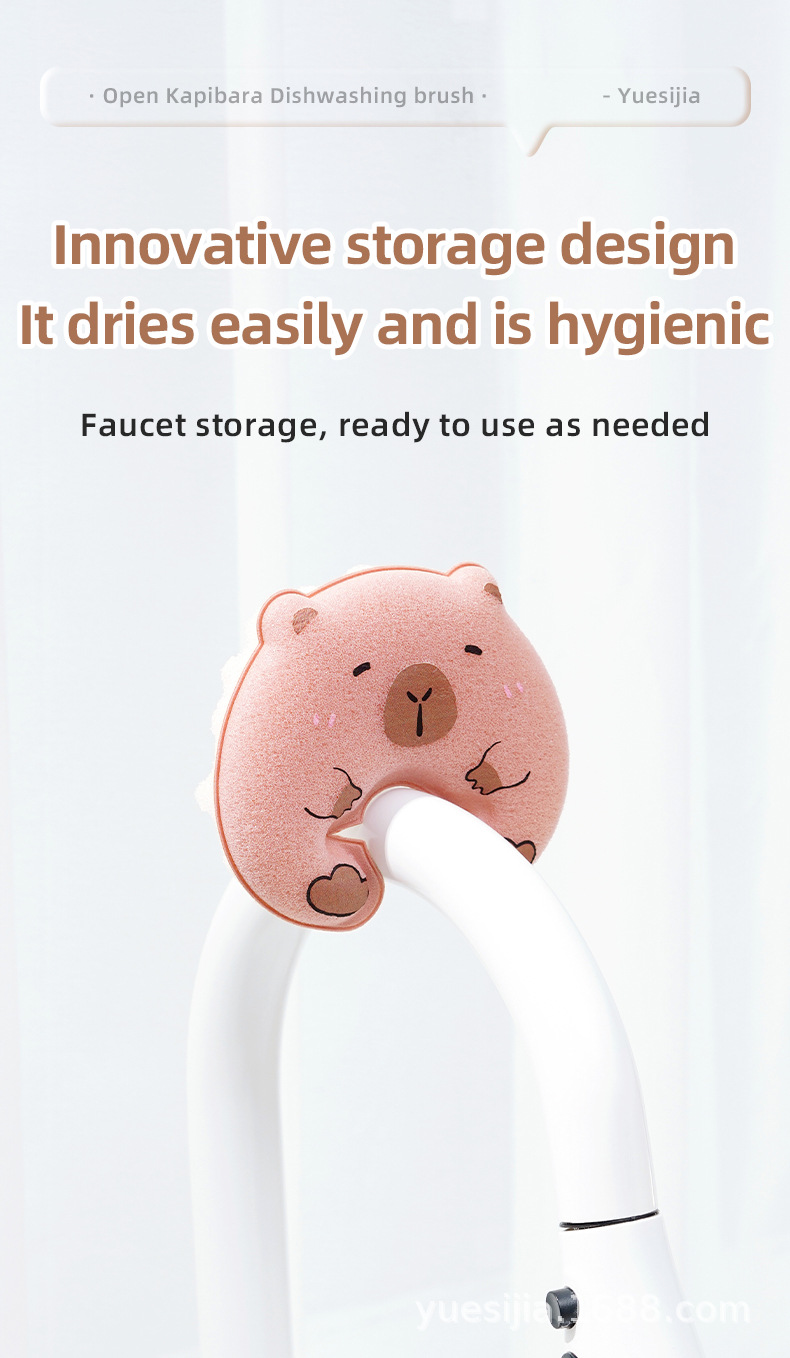 Thick sponge for washing dishes with a popular faucet, take详情12