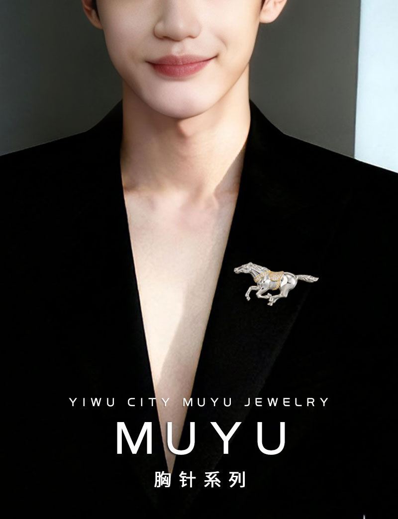 A light luxury and high-end two-color gold zodiac horse brooch, a business-style outfit that leads to success. Exquisite brooch, suitable for both men and women pic 9