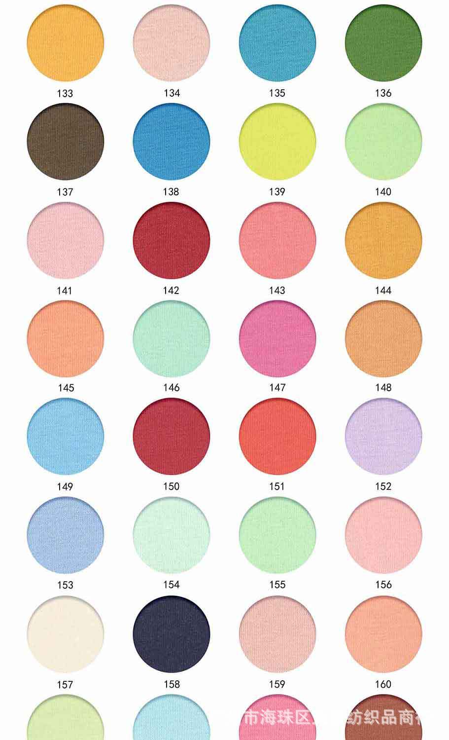 40支精密棉拉架食毛弹力布奥代尔纯棉160g平纹汗布柔软T恤布料详情12
