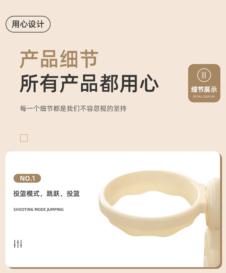 儿童秋千室内家用长颈鹿滑梯秋千小型家庭滑滑梯室内家用组合滑梯详情13