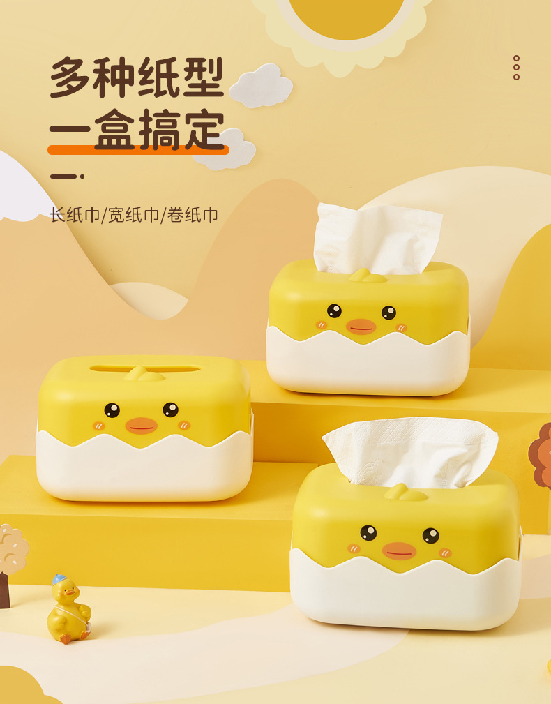 Cute and creative tissue box, living room pull-out household napkin box, bedroom desktop box, bathroom face towel collection pic 5