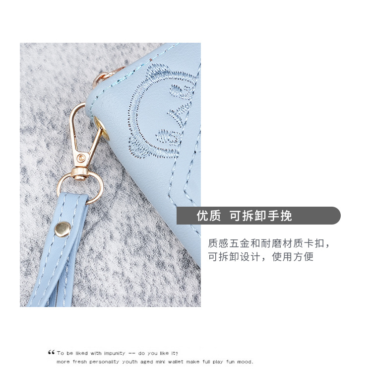 韩版2023新款手拿钱包女式长款拉链多功能百搭皮夹大容量手机钱夹详情6