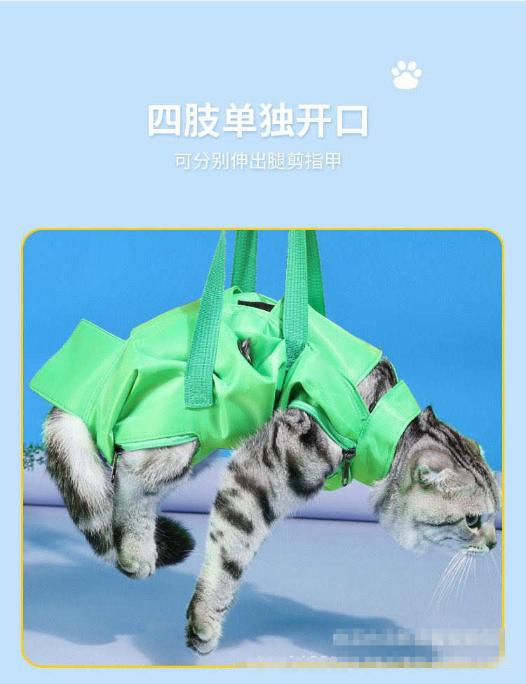 手提猫包防抓咬固定猫咪打针包多用途可折叠便携宠物外出包猫咪包详情13