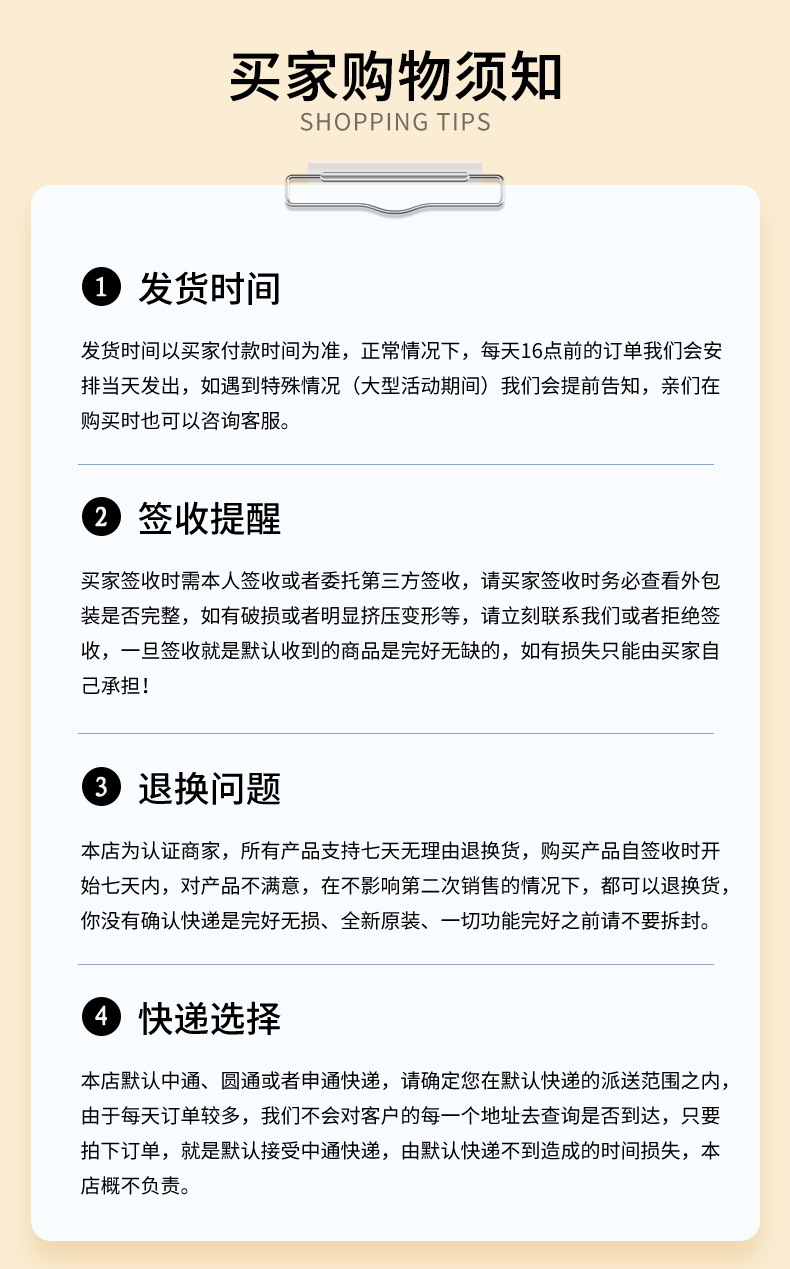 韩版百搭椭圆发卡高级感精致彩钻边夹醋酸板材百搭刘海夹批发详情11