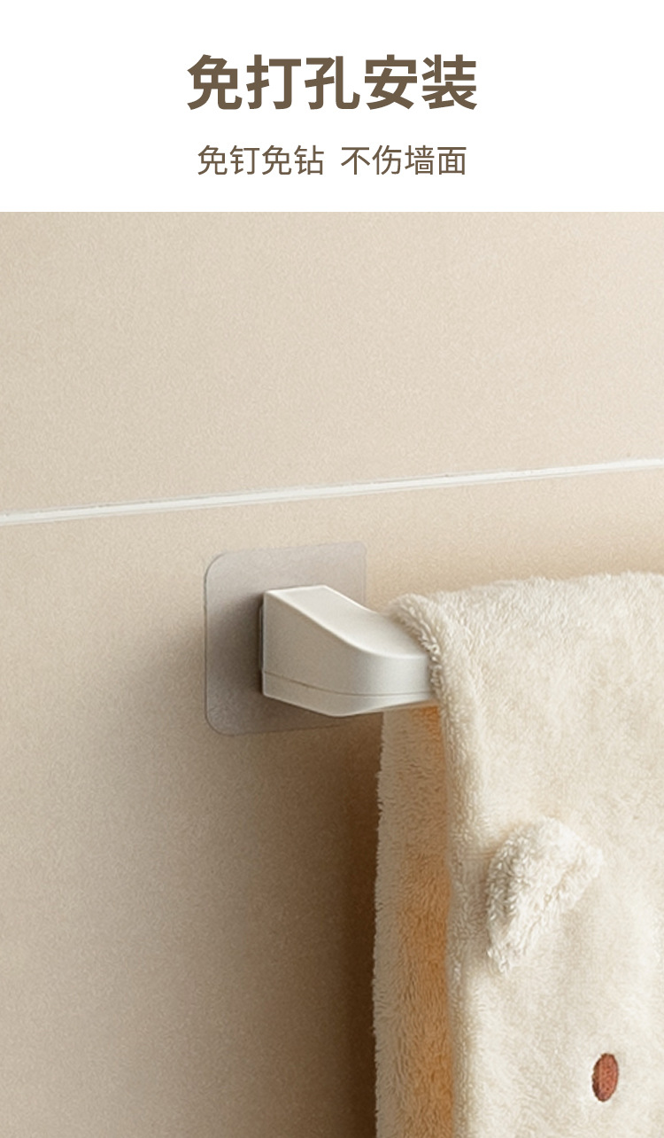 Towel rack, bathroom wall-mounted storage rack without drilling, bathroom towel single pole, toilet and washroom storage hanging rack pic 7