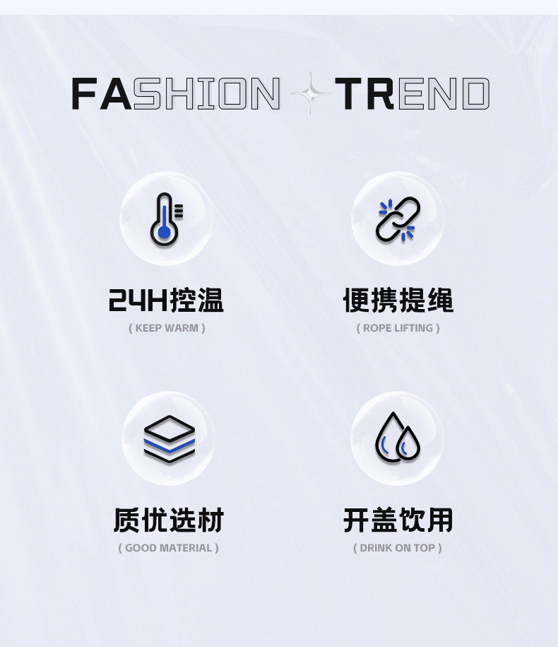 Wholesale of large-capacity insulated cups, 316 stainless steel coffee cups with high appearance standards, smart temperature-displaying portable small insulated water cups pic 18