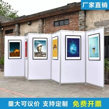 广告牌展示牌招聘海报展示架商场门口立式落地户外酒店立牌展示牌详情14