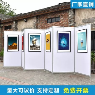 广告牌展示牌招聘海报展示架商场门口立式落地户外酒店立牌展示牌详情27