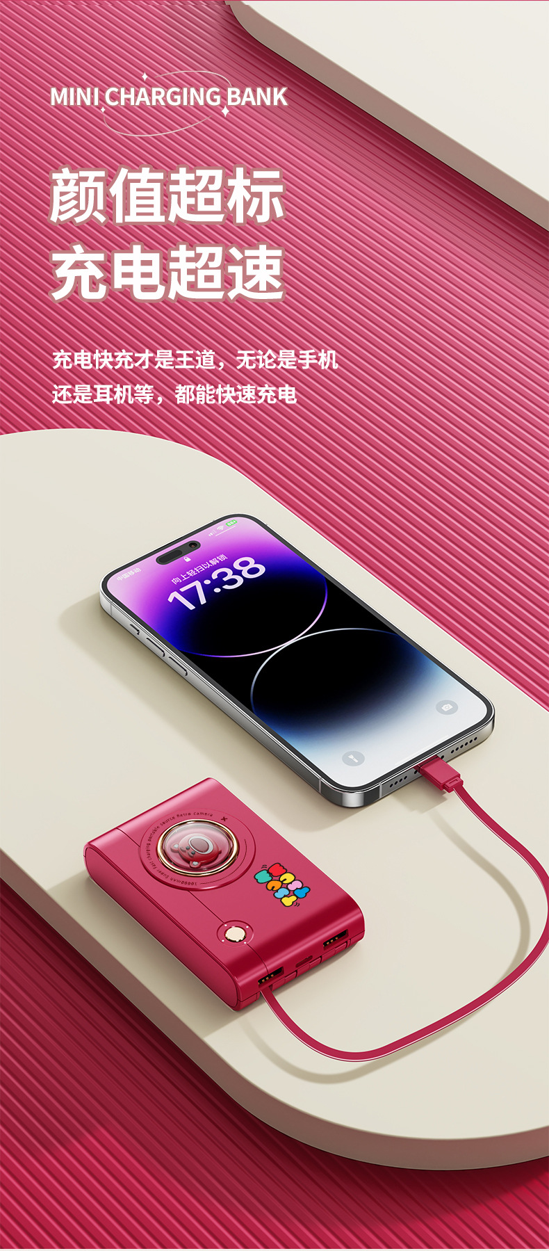 Disney power Bank 10W Super fast charging, large capacity, built-in cable, 10,000 mah, compatible with Huawei, Apple and Xiaomi pic 3