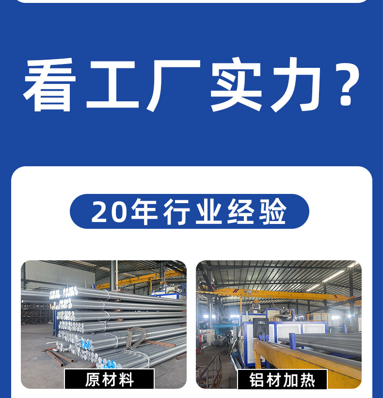加宽大尺寸连体双轨窗帘轨道主体安装简便耐用详情18