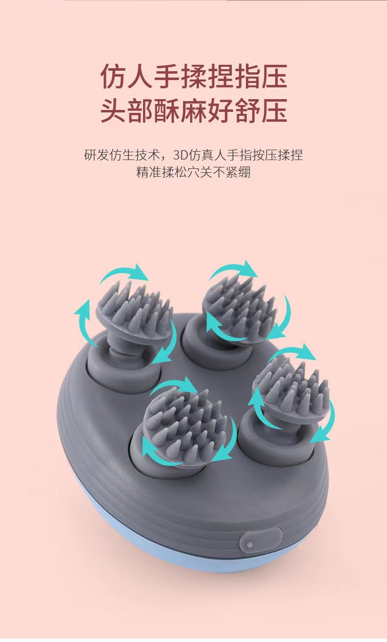 Mini head massager, rechargeable pet massage instrument, electric scalp dragon, electric claw hand multi-functional kneading and physiotherapy device pic 5