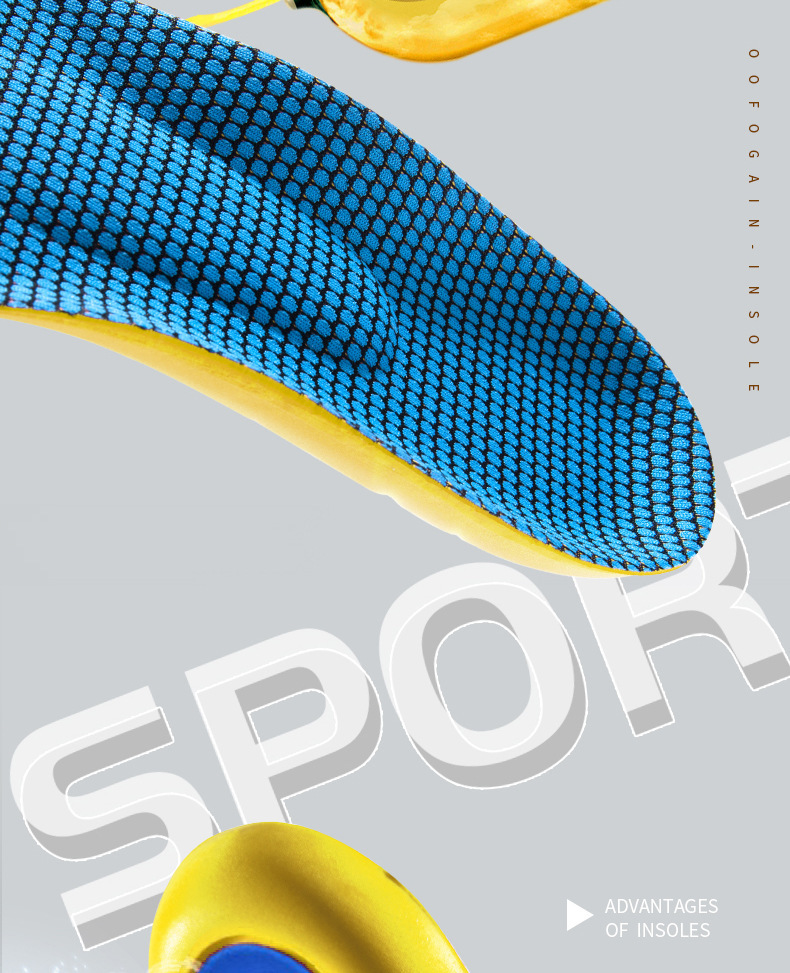 亚马逊运动鞋垫男女高弹减震舒适透气吸汗跑步篮球足弓支撑鞋垫aj详情8