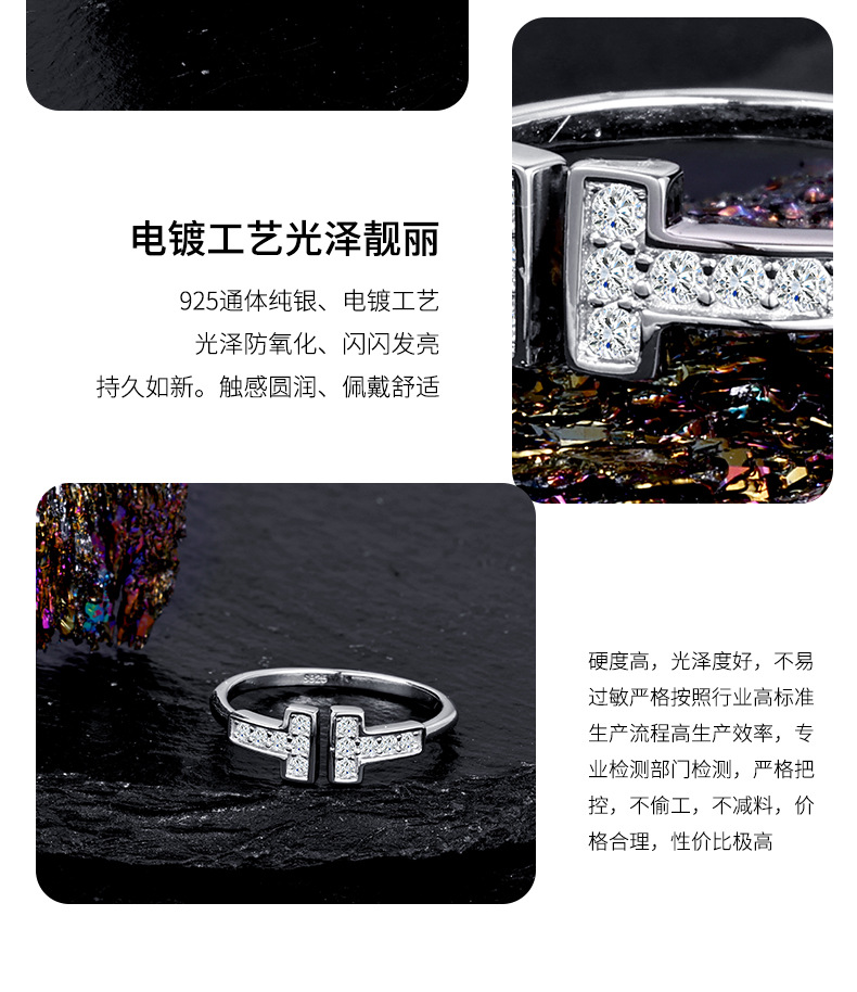 New open ring coil with diamond setting, high-end narrow version InS-style T1 ring, pure silver ring from a cross-border manufacturer in Europe and America pic 12