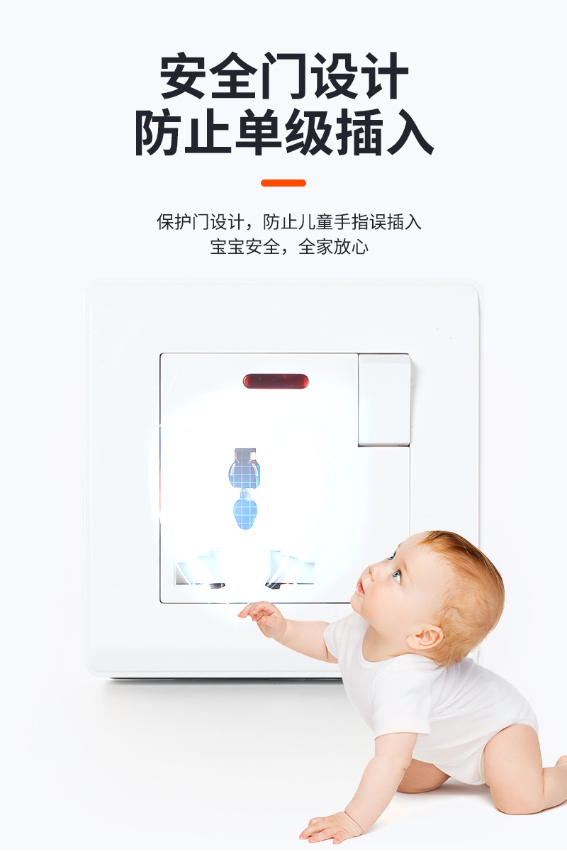 British standard 86-type wall switch, household wall switch, British one-on ultra-thin USB socket, export switch panel pic 8