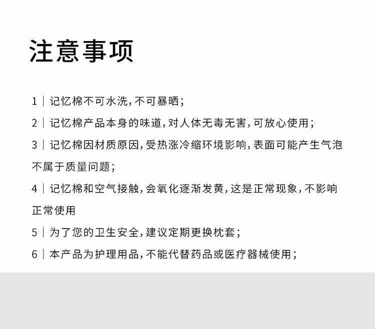 汽车头枕车用腰靠垫车内腰部支撑记忆棉护颈枕头座椅腰托车载靠垫详情12